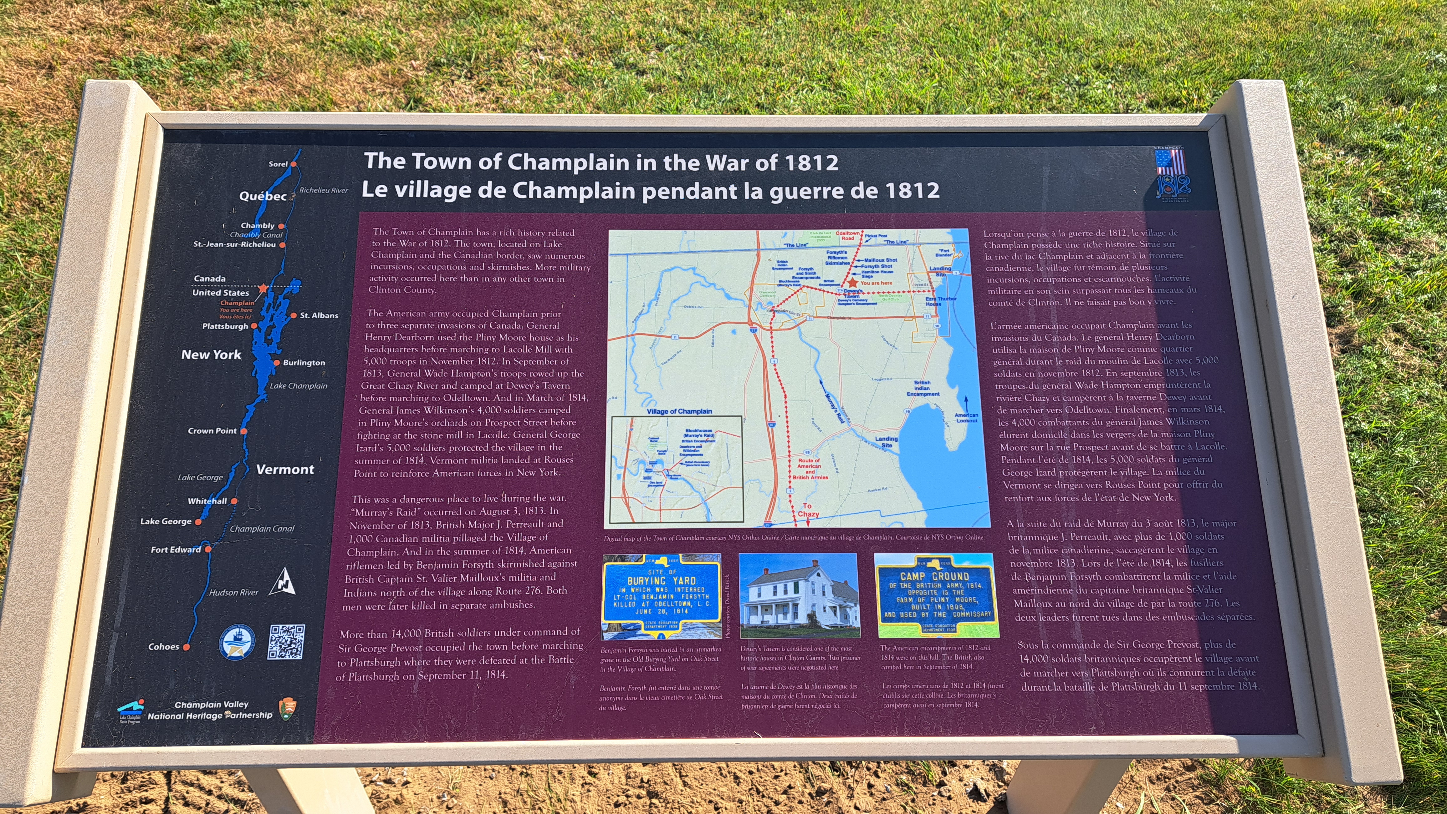 Dewey's Tavern blue and
              yellow historic marker and interpretive panels, Town of
              Champlain, New York